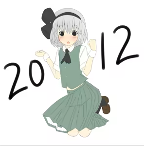 Page 917 of MM - preview thumbnail