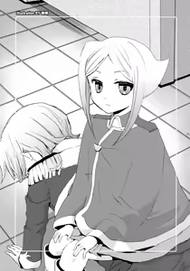 Page 15 of Mago no Te - preview thumbnail