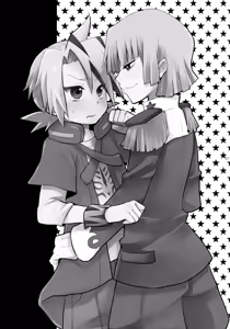 Page 17 of Mago no Te - preview thumbnail