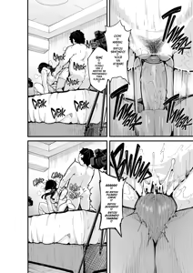 Page 187 of Nonohara Yuzuka no Himitsu no Haishin 1-6 Incompleto - preview thumbnail