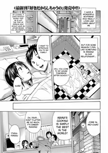 N — hentai manga cover on Fhentai