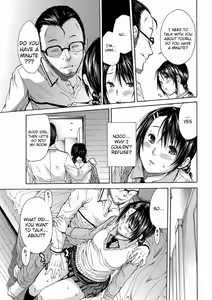 Page 5 of N - preview thumbnail