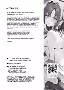 Page 25 of Punishment Time Vol. 2 - preview thumbnail
