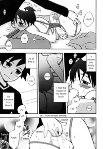 Page 9 of Shuiro no Musubime | The Scarlet Knot - preview thumbnail