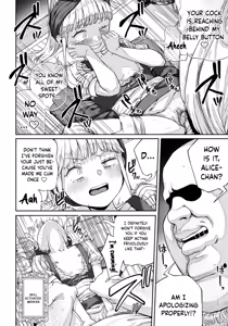 Page 181 of Unique Job "Tanetsuke Oji-san" o Kakutoku shimashita (decensored) - preview thumbnail