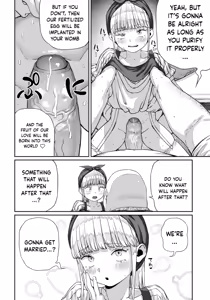 Page 187 of Unique Job "Tanetsuke Oji-san" o Kakutoku shimashita (decensored) - preview thumbnail