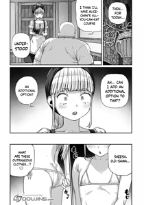 Page 198 of Unique Job "Tanetsuke Oji-san" o Kakutoku shimashita (decensored) - preview thumbnail