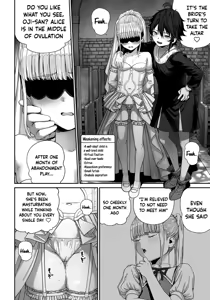 Page 223 of Unique Job "Tanetsuke Oji-san" o Kakutoku shimashita (decensored) - preview thumbnail