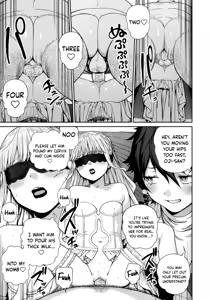 Page 236 of Unique Job "Tanetsuke Oji-san" o Kakutoku shimashita (decensored) - preview thumbnail
