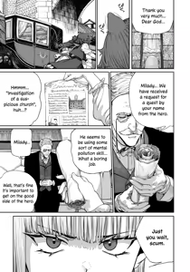 Page 298 of Unique Job "Tanetsuke Oji-san" o Kakutoku shimashita (decensored) - preview thumbnail