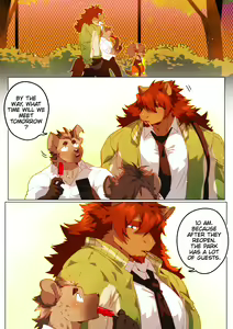 Page 199 of Passionate Affection - preview thumbnail