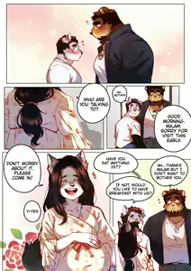 Page 236 of Passionate Affection - preview thumbnail