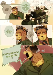 Page 322 of Passionate Affection - preview thumbnail