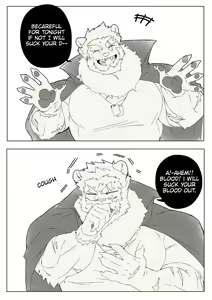 Page 440 of Passionate Affection - preview thumbnail