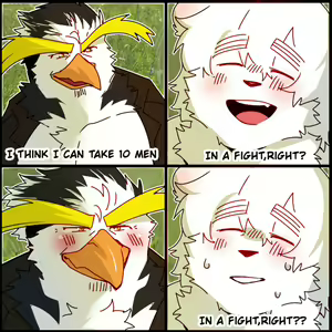 Page 507 of Passionate Affection - preview thumbnail