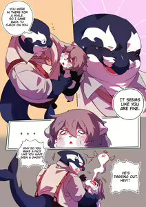 Page 69 of Passionate Affection - preview thumbnail