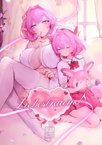 Liebestraum♪ Yume de Nandomo Deatteita Onna wa Kanojo no Haha Datta ~Houkago, Kindan ni Ochiteiku~ | Liebestraum♪ The women that I'd seen constantly in my dreams was my girlfriend's mother~ After school, I fall to forbidden desires - hentai manga cover image