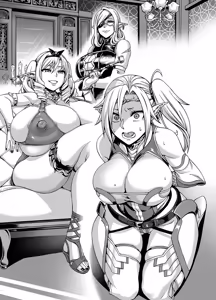 Page 105 of Pixiv / Fanbox - preview thumbnail