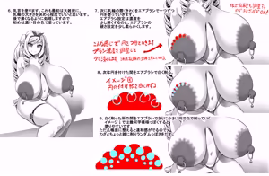 Page 334 of Pixiv / Fanbox - preview thumbnail