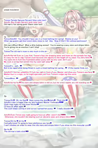 Page 552 of Pixiv / Fanbox - preview thumbnail