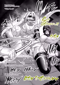 Page 937 of Pixiv / Fanbox - preview thumbnail