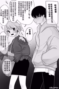 同居していて体の関係もある姉と弟 完全版-1280x — hentai manga cover on Fhentai