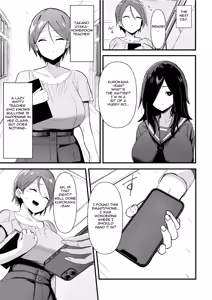Page 13 of Hypnotize F Ch. 2 - preview thumbnail