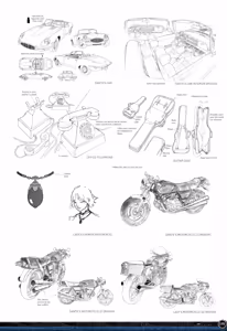 Page 197 of Devil May Cry  3142 Graphic Arts - preview thumbnail