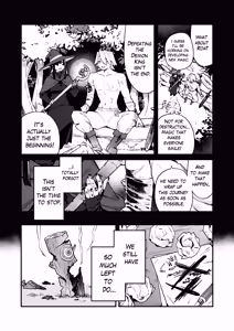 Page 16 of After All the Demon King is Gone Now - preview thumbnail