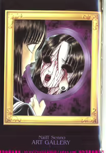 Page 2 of Shoujo Pandora - preview thumbnail