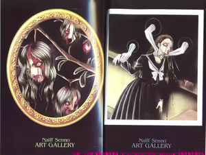 Page 3 of Shoujo Pandora - preview thumbnail