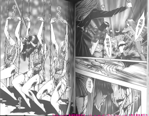 Page 92 of Shoujo Pandora - preview thumbnail