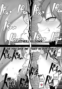 Page 66 of Taming ability requires cum shot! Get raped by futanari monsters and take over the world Español - preview thumbnail