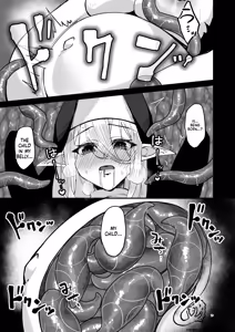 Page 28 of Seijo Ingoku ni Otsu - preview thumbnail
