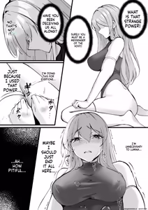 Page 15 of Yami e no Izanai ~Muryoku na Hime Kishi ga Kairaku Ochi Suru Yume~ - preview thumbnail