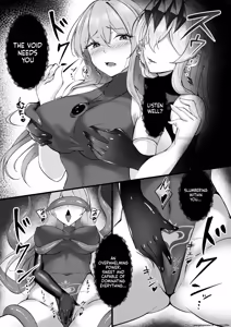Page 16 of Yami e no Izanai ~Muryoku na Hime Kishi ga Kairaku Ochi Suru Yume~ - preview thumbnail