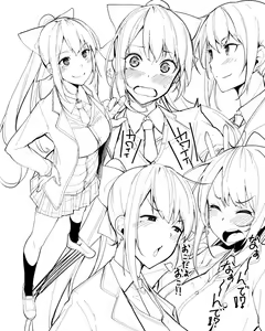 Page 161 of Moketa - preview thumbnail