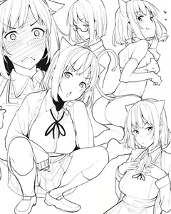 Page 227 of Moketa - preview thumbnail