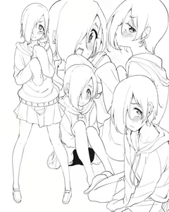 Page 252 of Moketa - preview thumbnail
