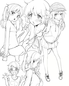 Page 255 of Moketa - preview thumbnail