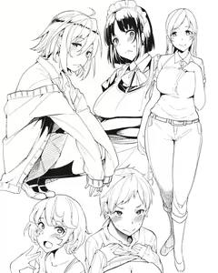 Page 261 of Moketa - preview thumbnail