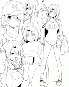 Page 313 of Moketa - preview thumbnail