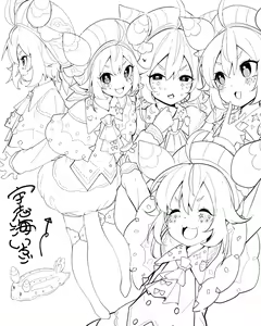 Page 319 of Moketa - preview thumbnail