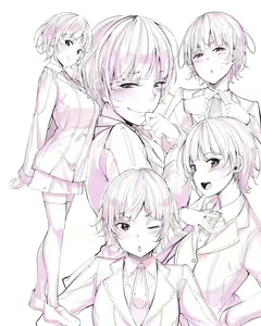 Page 320 of Moketa - preview thumbnail