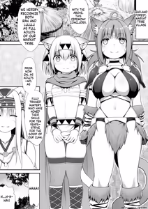 Page 4 of Neko Karyuudo-chan wa Boukensha ni Akogareru - preview thumbnail
