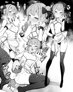 Page 22 of Moketa - preview thumbnail