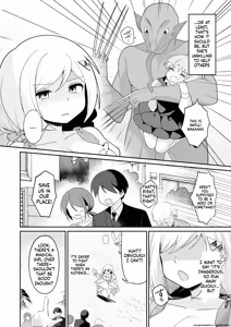 Page 3 of Mahou Shoujo Fornista Haiboku - preview thumbnail