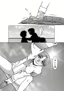 Page 30 of Tomoko gakkou hen - preview thumbnail