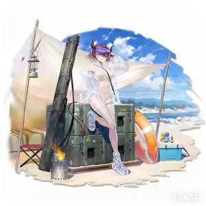 Page 112 of Arknights - preview thumbnail