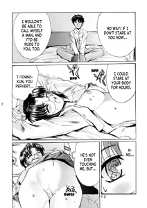 Page 11 of Kuuronziyou 5 | Cowloon Castle 5 - preview thumbnail